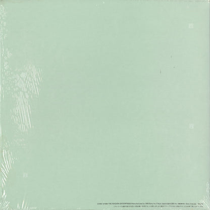 Eiichi Ohtaki / 大滝 詠一 / Complete Each Time (28AH 2001)