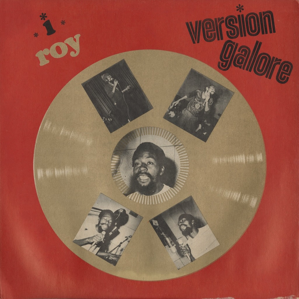 U-Roy / ユー・ロイ / Version Galore (DSR 0586)