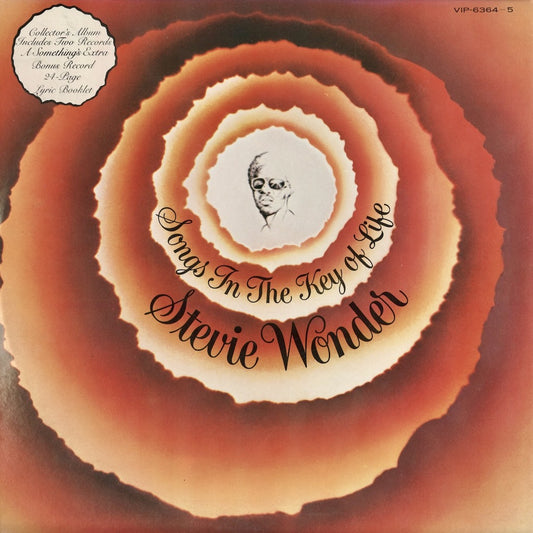Stevie Wonder - Songs In The Key Of Life (VIP-6364/5) 1976 JPN Motown｜中古LP