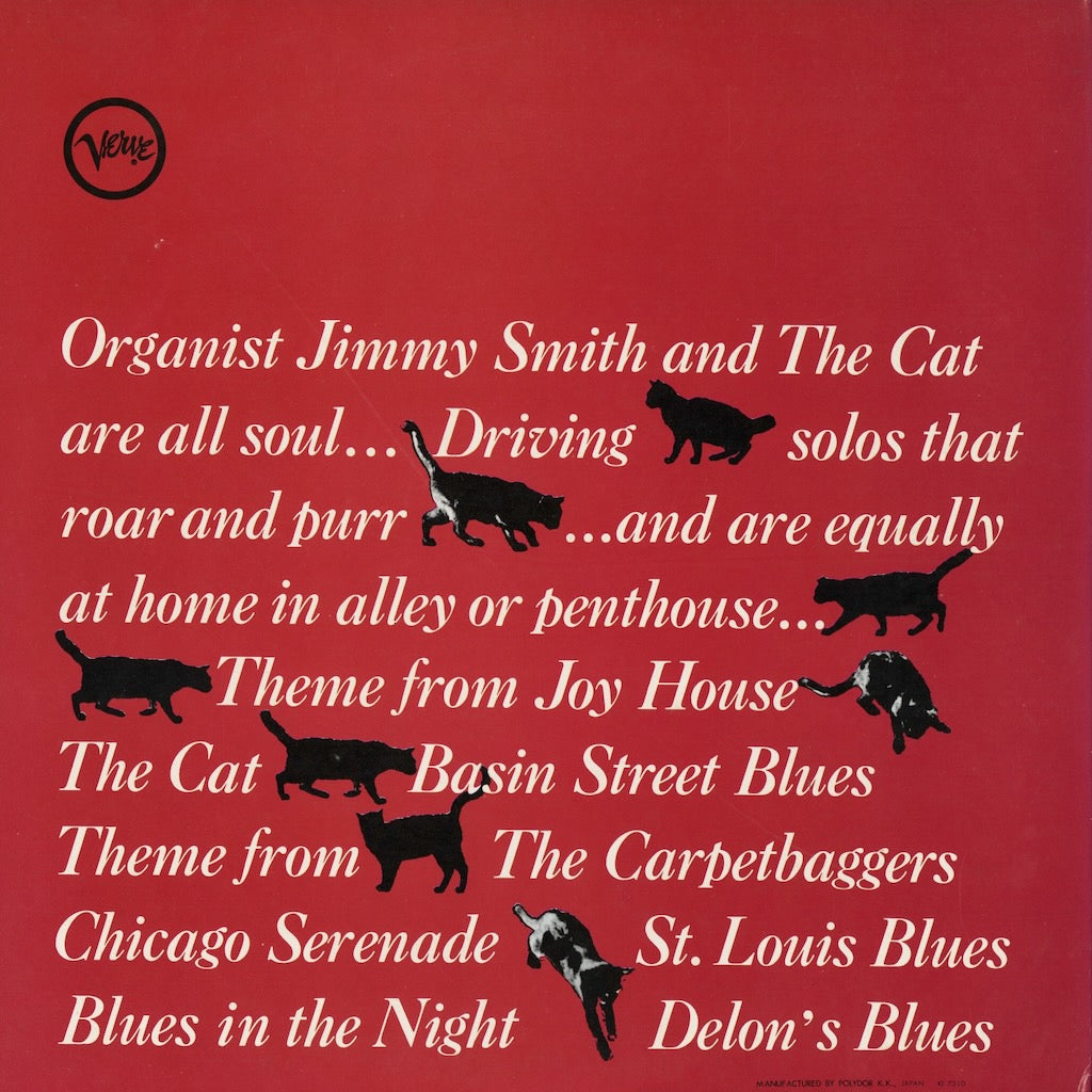 Jimmy Smith - The Cat (MV 2065) LP 1973 JPN Verve｜中古LP