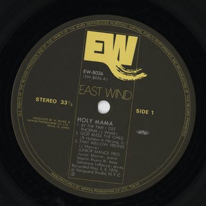 Junior Mance / ジュニア・マンス / Holy Mama (EW-8036)
