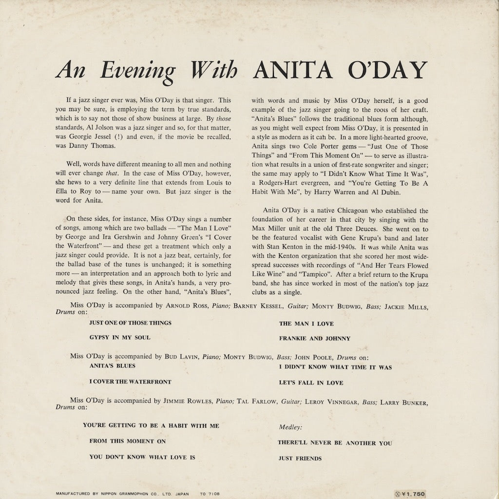 Anita O'Day / アニタ・オデイ / An Evening With Anita O'Day (MV 2526)