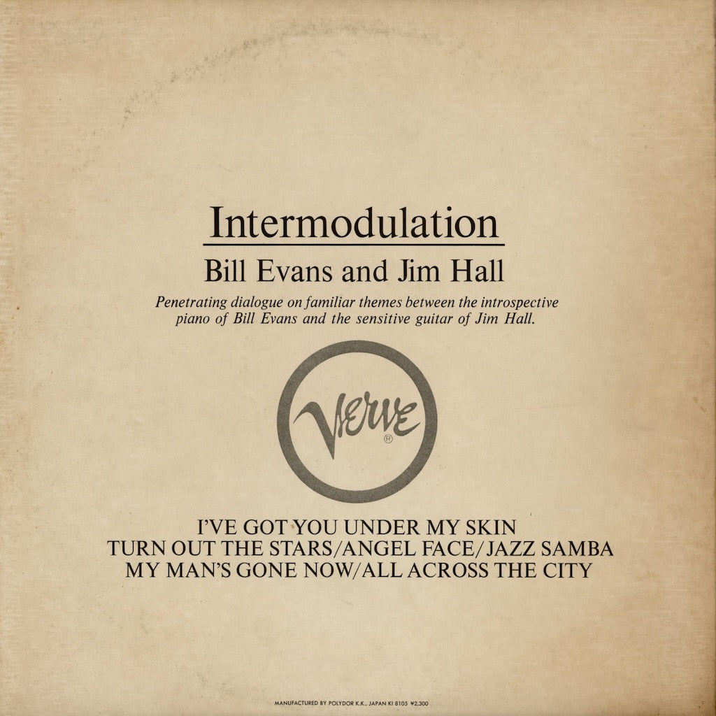 Bill Evans - Jim Hall - Intermodulation (23MJ 3035) LP 1981 JPN Verve - Polydor｜中古LP