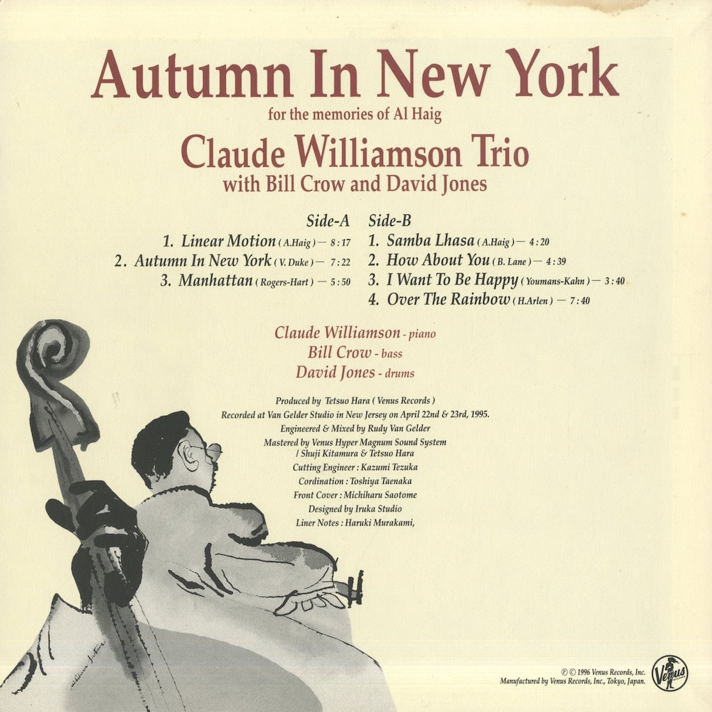 Claude Williamson / クロード・ウィリアムソン / Autumn In New York (TKJV-19004)