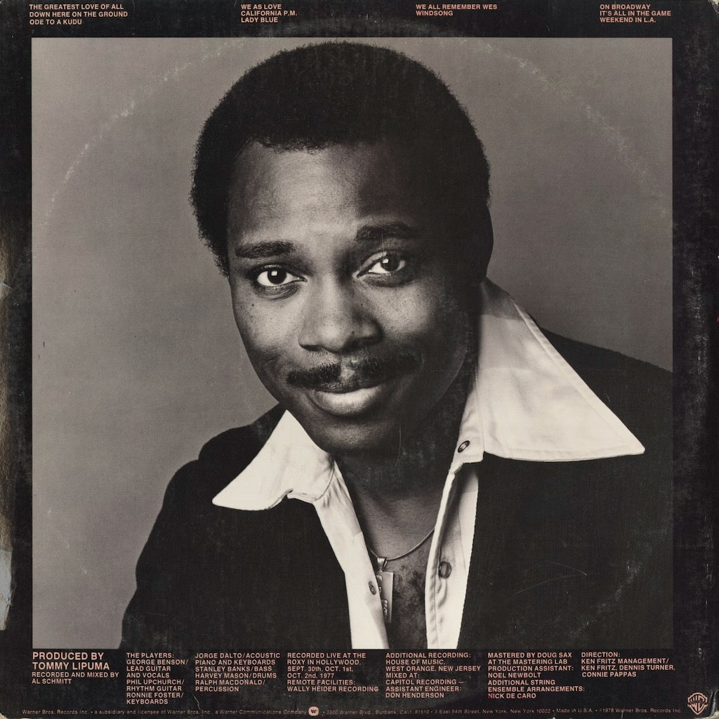 George Benson – Weekend In L.A. (2WB 3139) 2LP 1978 US Warner Bros. | 中古LP