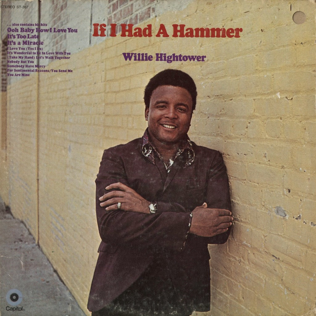 Willie Hightower - If I Had A Hammer (ST-367) 1969 US Capitol｜中古LP