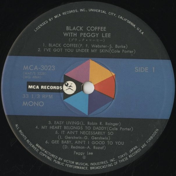 Peggy Lee / ペギー・リー / Black Coffee With Peggy Lee (MCA-3023)