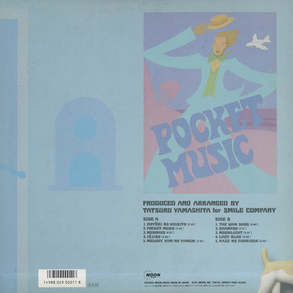 Tatsuro Yamashita / 山下 達郎 / Pocket Music (MOON-28033)