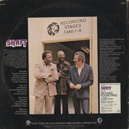Isaac Hayes / アイザック・ヘイズ / Shaft -OST (ENS-2 5002)