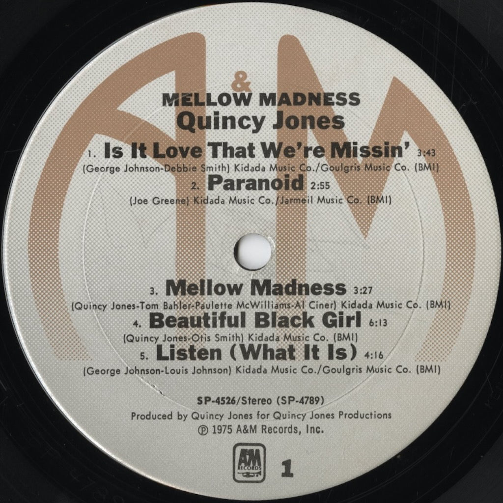 Quincy Jones / クインシー・ジョーンズ / Mellow Madness (SP-4526)