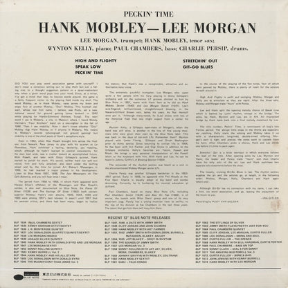 Hank Mobley - Lee Morgan / ハンク・モブレー　リー・モーガン / Peckin' Time (LNJ-70094)