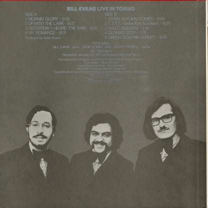 Bill Evans / ビル・エヴァンス / Live In Tokyo (SOPM 40)
