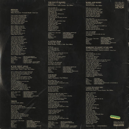 Sarah Vaughan – O Som Brasileiro De Sarah Vaughan (110.0018) LP 1978 BRA RCA | 中古LP