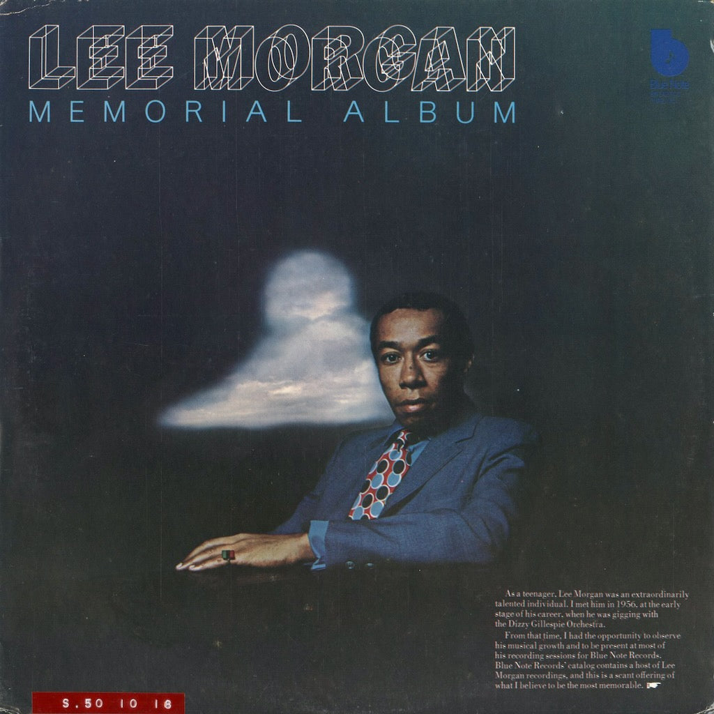 LEE MORGAN レコード Lee Morgan / Memorial Album BN-LA224-G | 中古レコード通販 VOXMUSIC