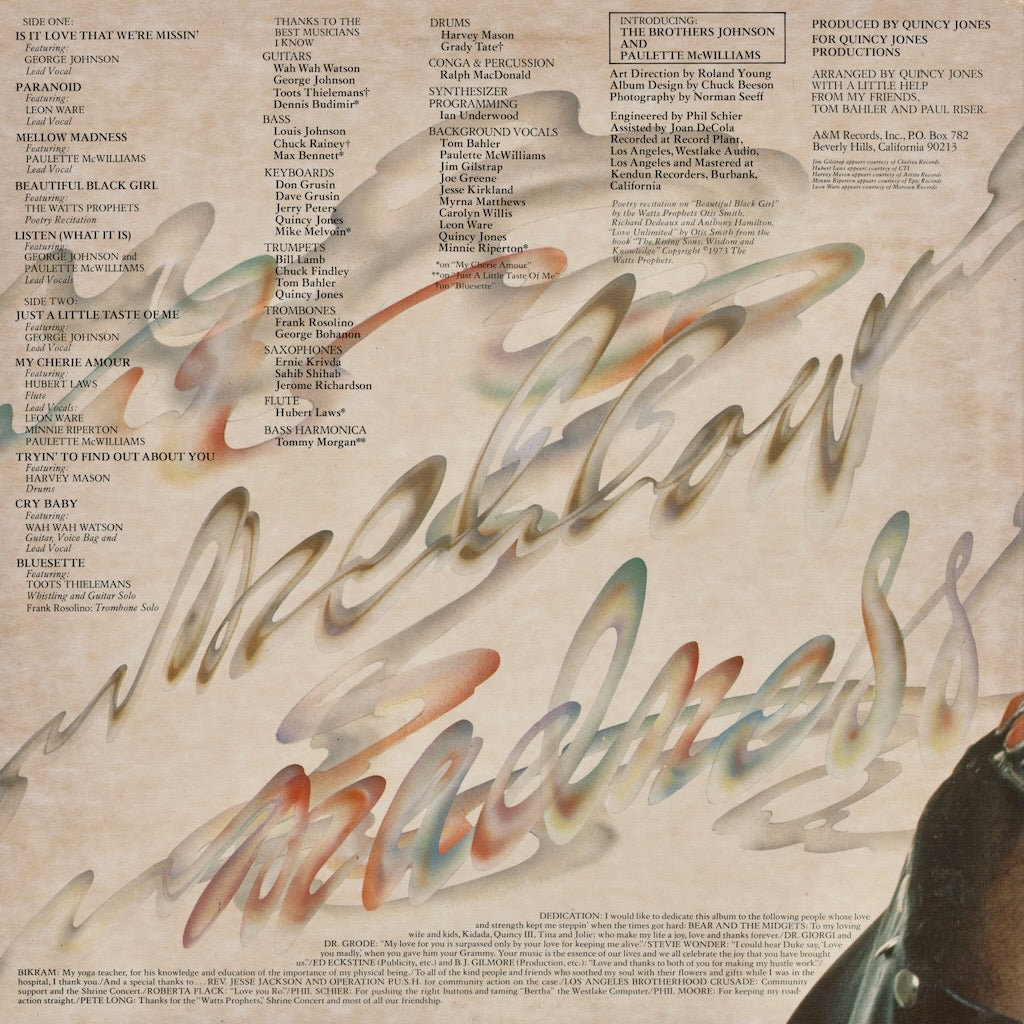 Quincy Jones – Mellow Madness (SP-4526) LP 1975 US A&M | 中古LP