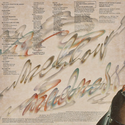 Quincy Jones – Mellow Madness (SP-4526) LP 1975 US A&M | 中古LP