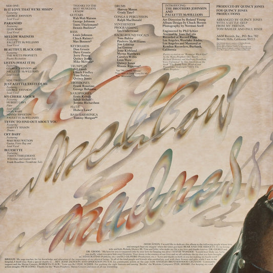 Quincy Jones – Mellow Madness (SP-4526) LP 1975 US A&M | 中古LP