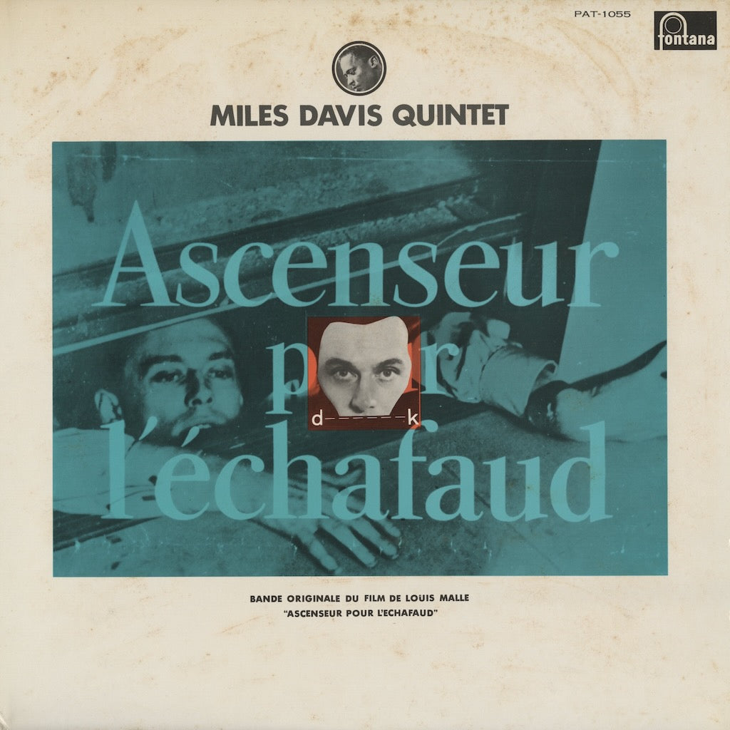 Miles Davis / マイルス・デイヴィス / Ascenseur Pour L'echafaud (PAT-1055)
