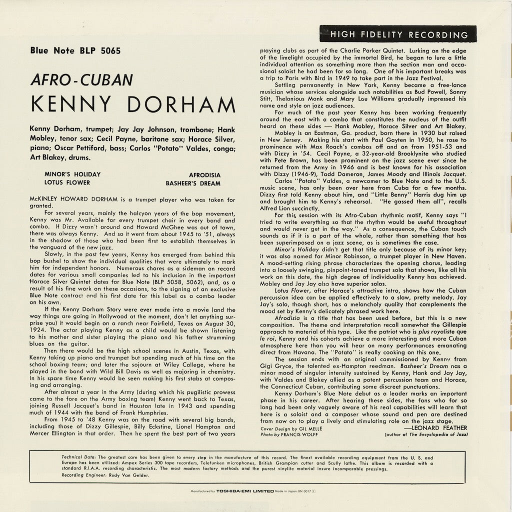 ケニー・ドーハム / Kenny Dorham『Afro Cuban』(BN 0017) 1991 JPN