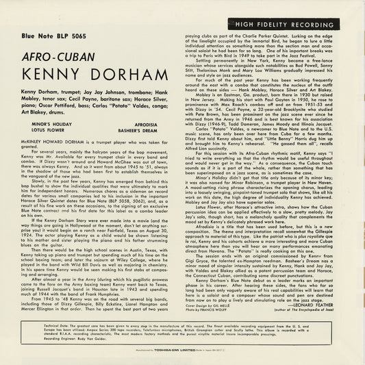 Kenny Dorham - Afro Cuban (BN 0017) 1991 JPN Blue Note｜中古LP