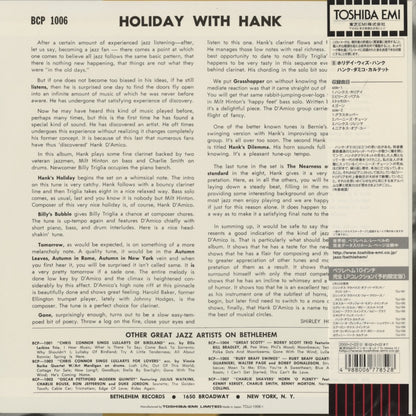 Hank D'Amico / ハンク・ダミコ / Holiday With Hank -10 (TOJJ-1006)
