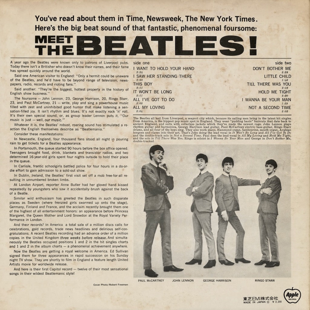 The Beatles / ビートルズ / Meet The Beatles! (AP-80011)