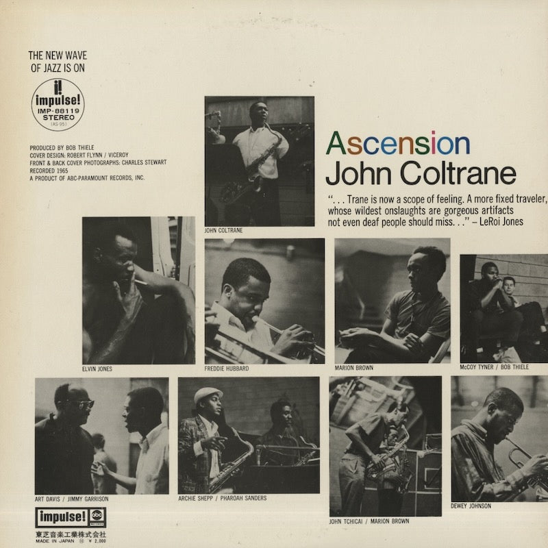 John Coltrane / ジョン・コルトレーン / Ascension (IMP-88119)