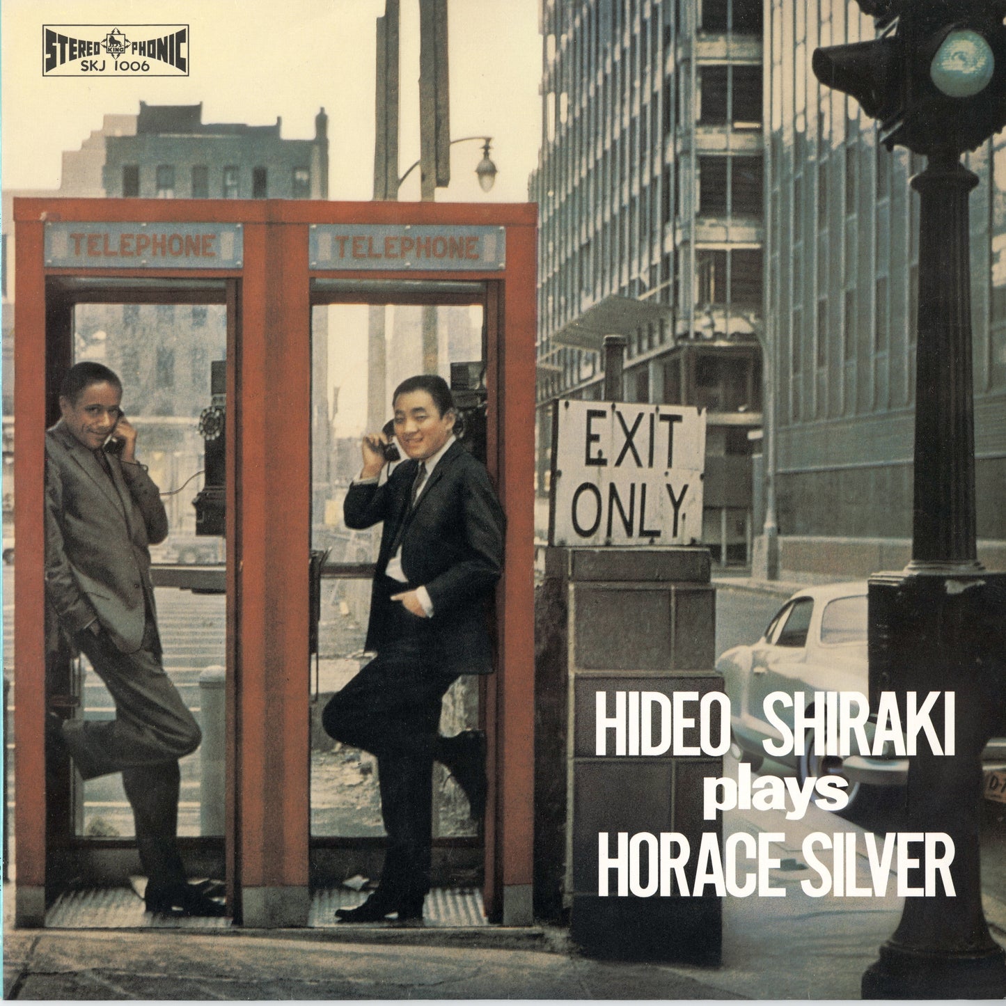 Hideo Shiraki / 白木秀雄 - Plays Horace Silver (WWLJ-7107) LP 1994 JPN King Record｜中古LP