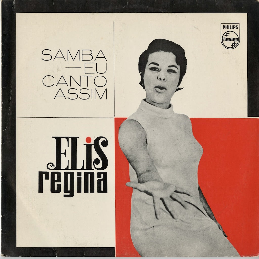 Elis Regina - Samba, Eu Canto Assim! (811 218-1 4) LP 1983 BRA Philips