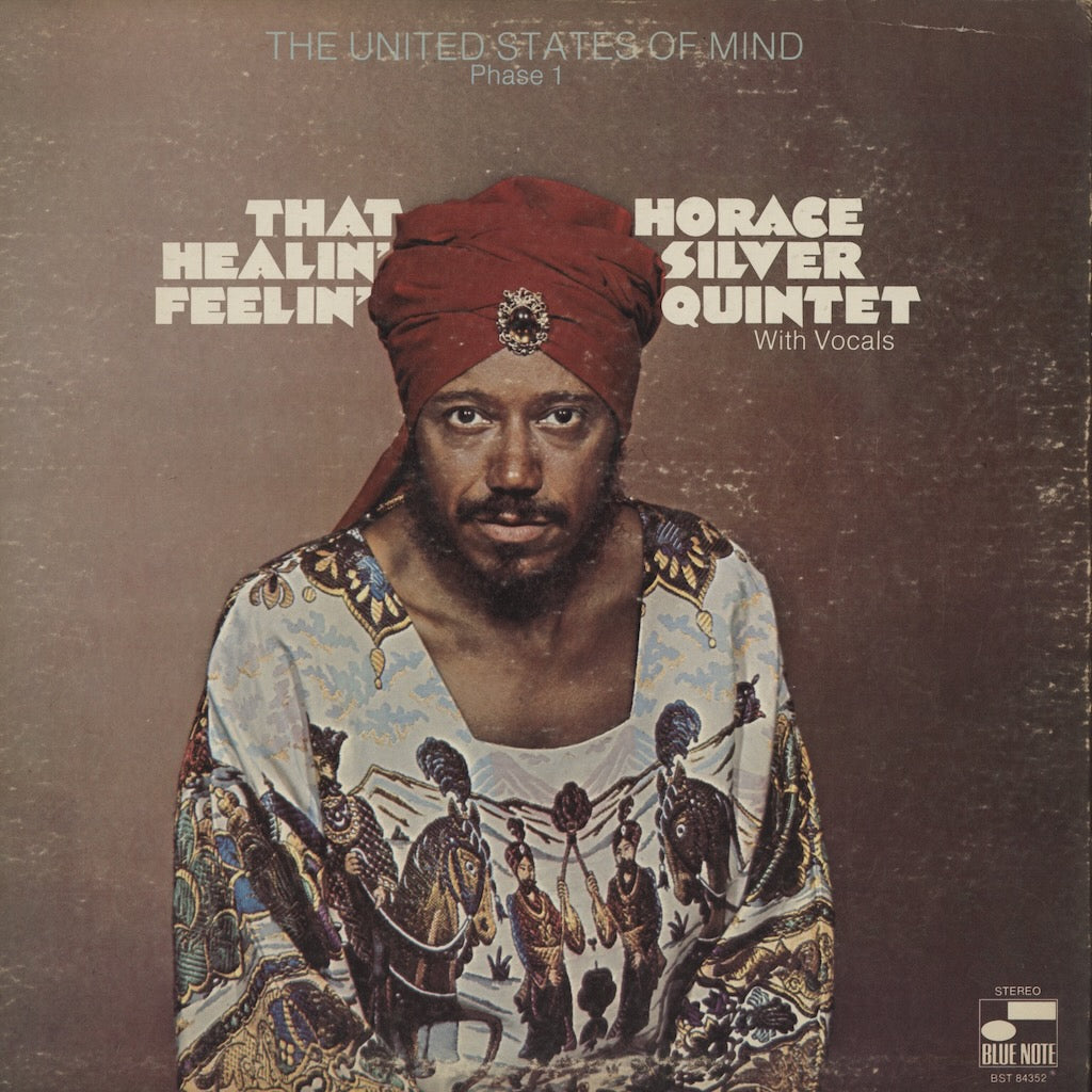 Horace Silver / ホレス・シルヴァー / That Healin' Feelin' (BST 84352)