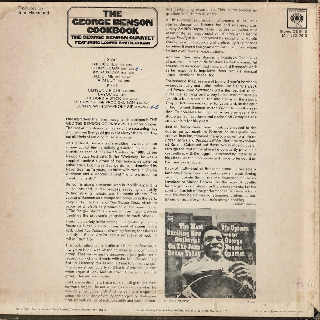 George Benson / ジョージ・ベンソン / The George Benson Cookbook (CS 9413)