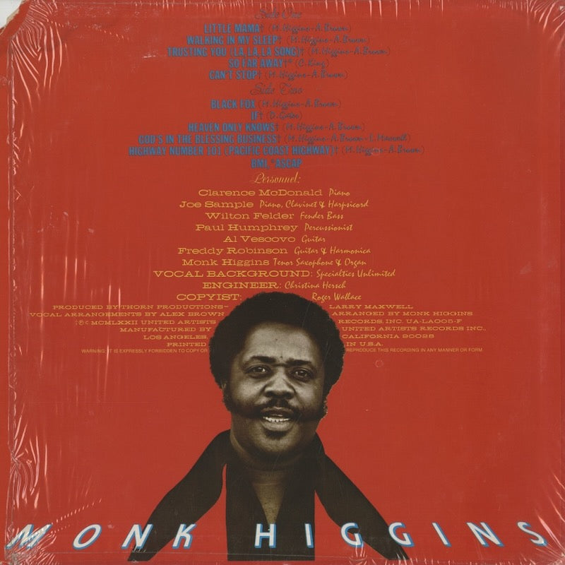 Monk Higgins / モンク・ヒギンズ / Little Mama (UA-LA005-F)