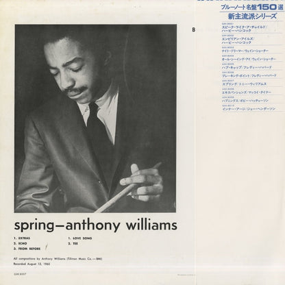 Anthony Williams / アンソニー・ウィリアムス / Spring (GXK 8007)