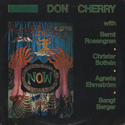 Don Cherry / ドン・チェリー / Eternal Now (AN 7034)