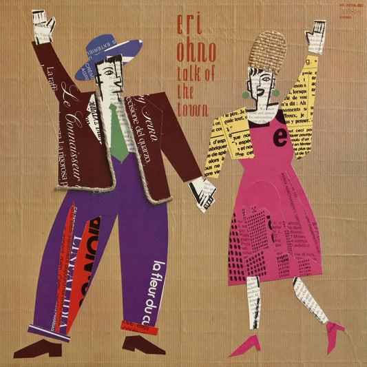 Eri Ohno – Talk Of The Town (YF-7076-BD) LP 1983 JPN Better Days｜中古LP