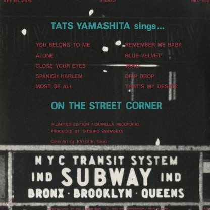 Tatsuro Yamashita / 山下 達郎 / On The Street Corner (RAL-6501)