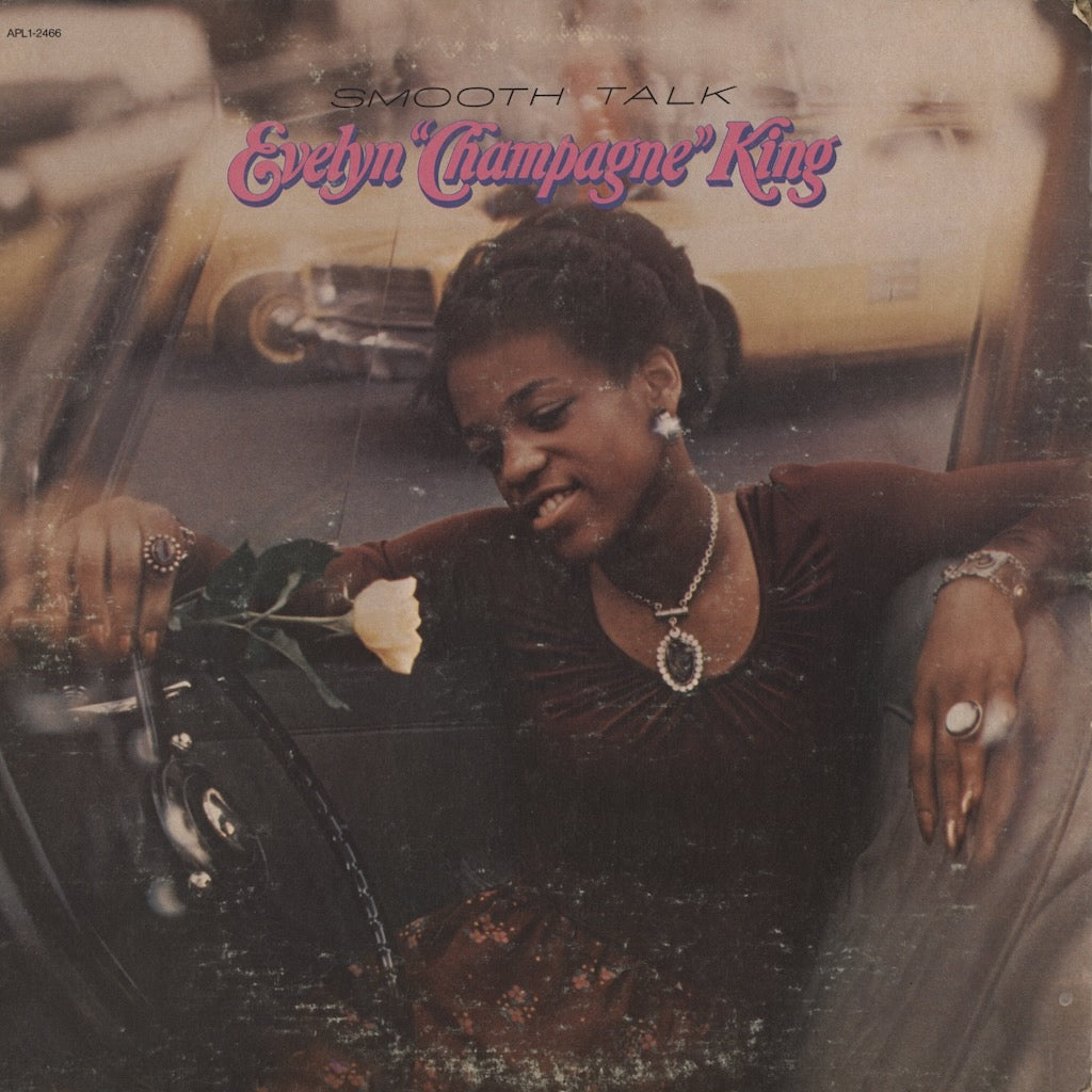 Evelyn Champagne King / イヴリン・シャンペン・キング / Smooth Talk (APL1-2466)