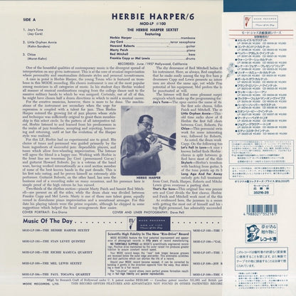 Herbie Harper / ハービー・ハーパー / Herbie Harper Sextet! (35216-28)