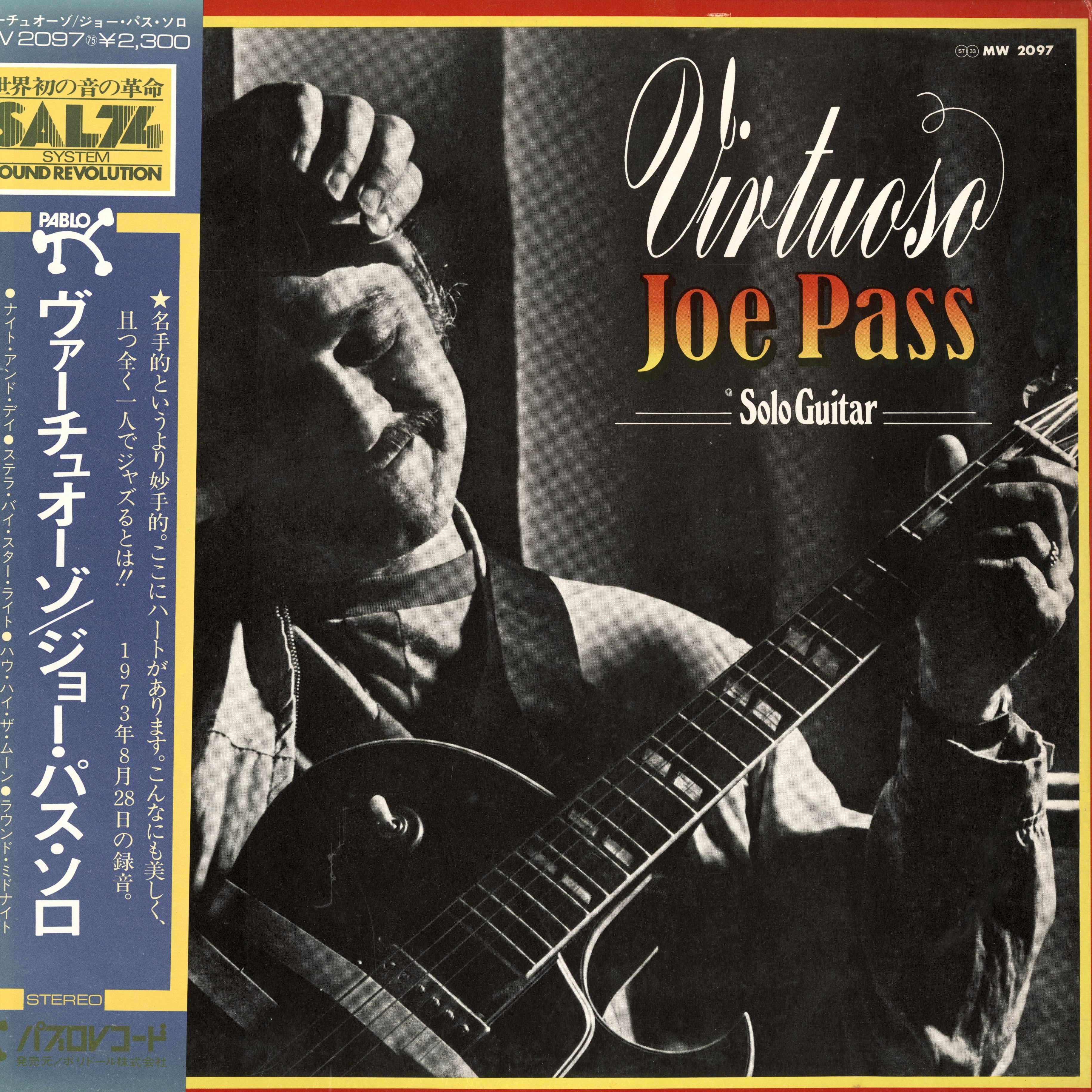 MODERN JAZZ – VOXMUSIC WEBSHOP