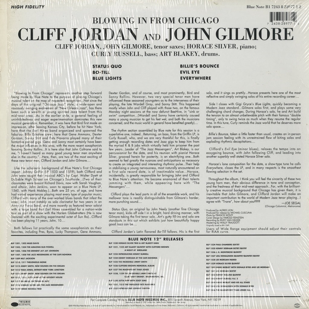 Cliff Jordan / John Gilmore / クリフ・ジョーダン ジョン・ギルモア