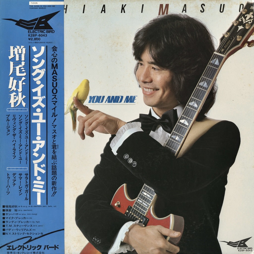 Yoshiaki Masuo - The Song Is You And Me (K28P-6043) LP 1980 JPN Electric Bird