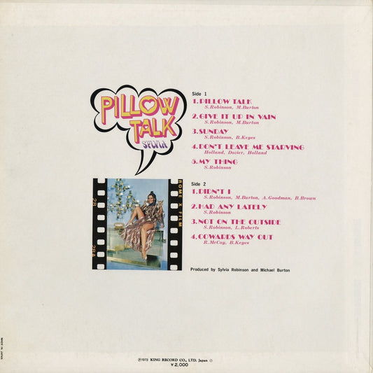 Sylvia - Pillow Talk (SLC-500) 1973 JPN London - キングレコード｜中古LP