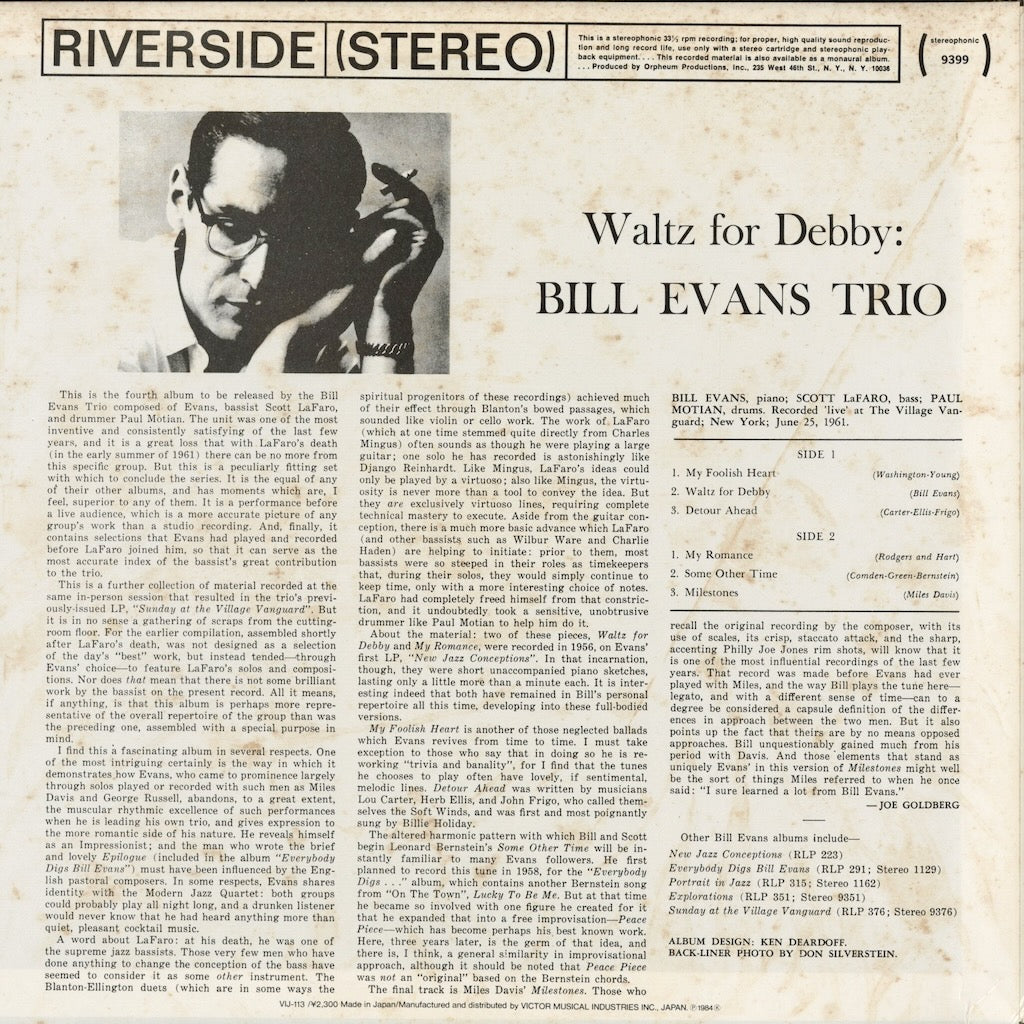 Bill Evans - Waltz For Debby (VIJ-113) 1984 JPN Riverside - Victor｜中古LP
