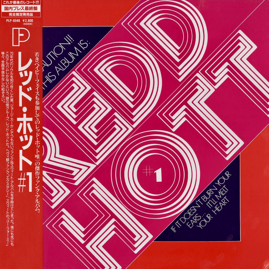 Redd Hott / レッド・ホット / Redd Hott #1 (PLP-6540)