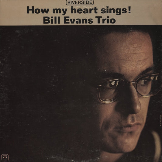 Bill Evans / ビル・エヴァンス / How My Heart Sings! (RM 473)  ORPHEUM PRODUCTIONS  MONO