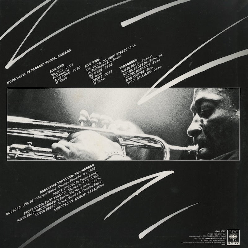 Miles Davis / マイルス・デイヴィス / At Plugged Nickel,Chicago (18AP 2067)