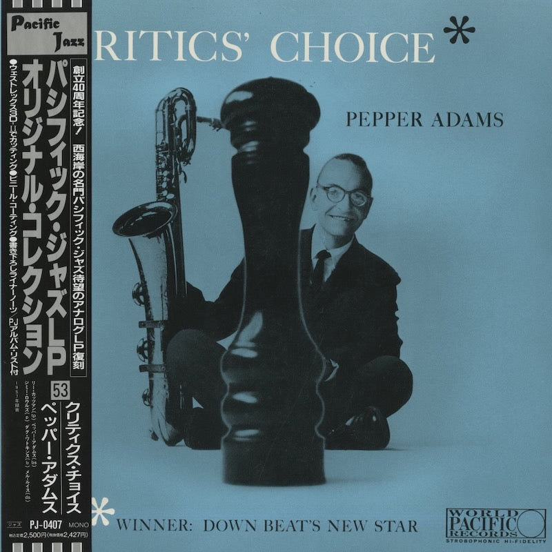 Pepper Adams / ペッパー・アダムス / Critic's Choice (PJ-0407)