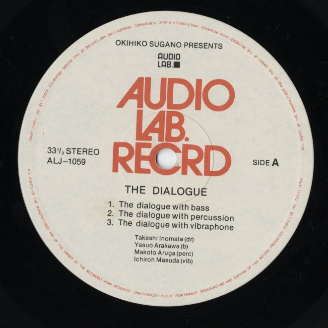 Takeshi Inomata / 猪俣猛 / The Dialogue (ALJ-1059)