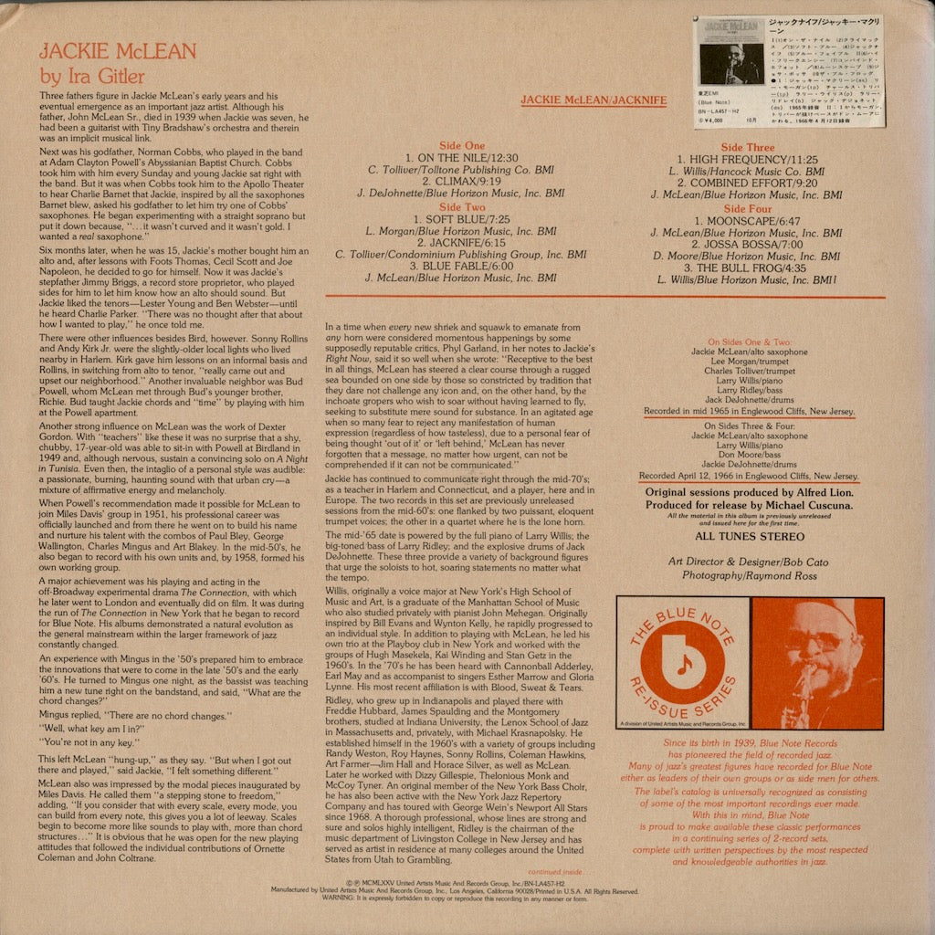 Jackie McLean / ジャッキー・マクリーン / Jacknife - 2LP (BN-LA457-H2)
