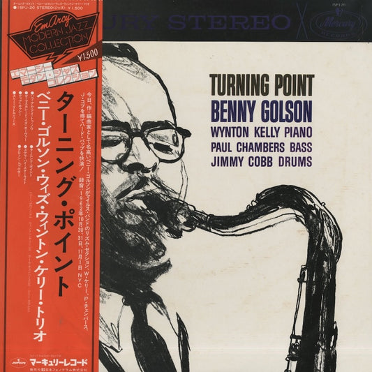 Benny Golson / ベニー・ゴルソン / Turning Point (15PJ-20)